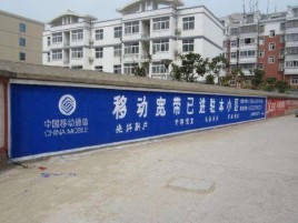 邵武如何打造能够“让人记住”的广告