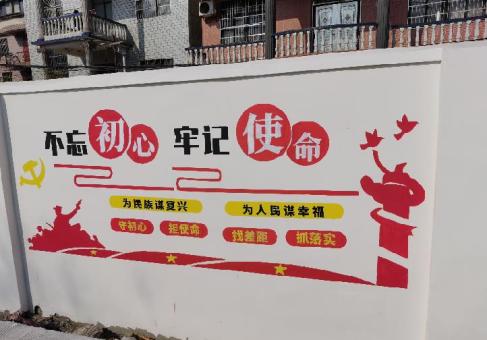 邵武美丽乡村文化墙价格怎么样