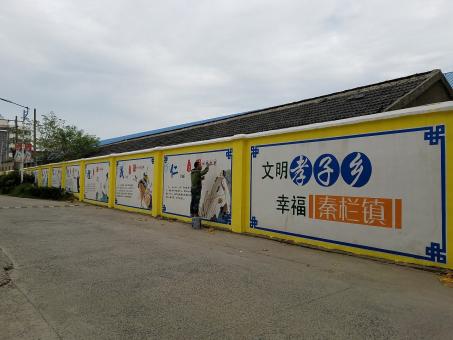 邵武墙体彩绘文化墙，一般能保持多长时间？