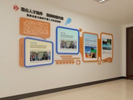邵武企业文化墙的重要性