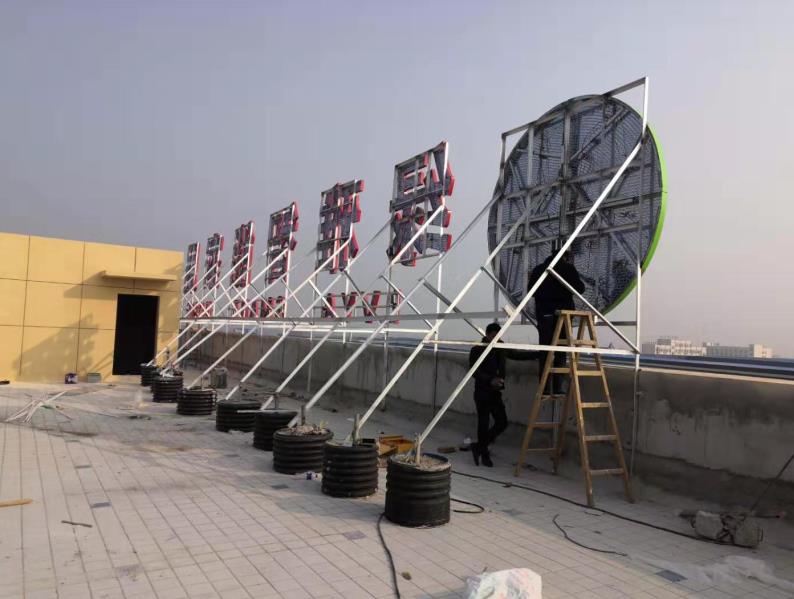 邵武户外广告架子一般常用哪种材料?