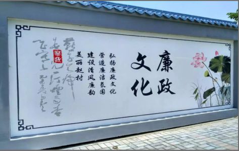 邵武文化墙可以用哪些字体你知道吗？