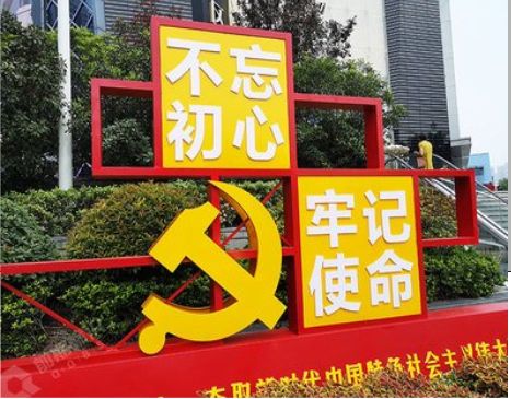 邵武标识标牌雕刻工艺的四个窍门