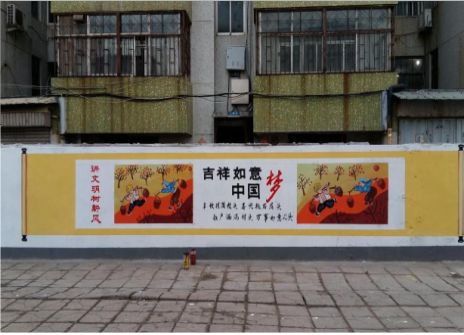 邵武什么是文化墙