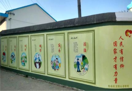 邵武文化墙施工攻略