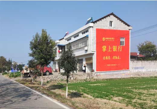 邵武墙体广告具有的独特优势
