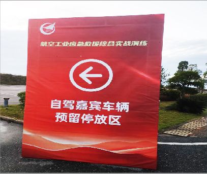 邵武户外广告牌用什么材料做最好？