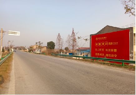 邵武墙体广告是如何印刷的？