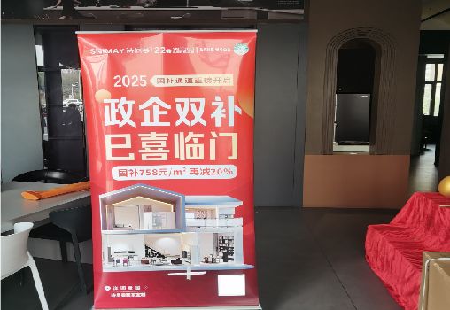 邵武户内写真的特点是什么？