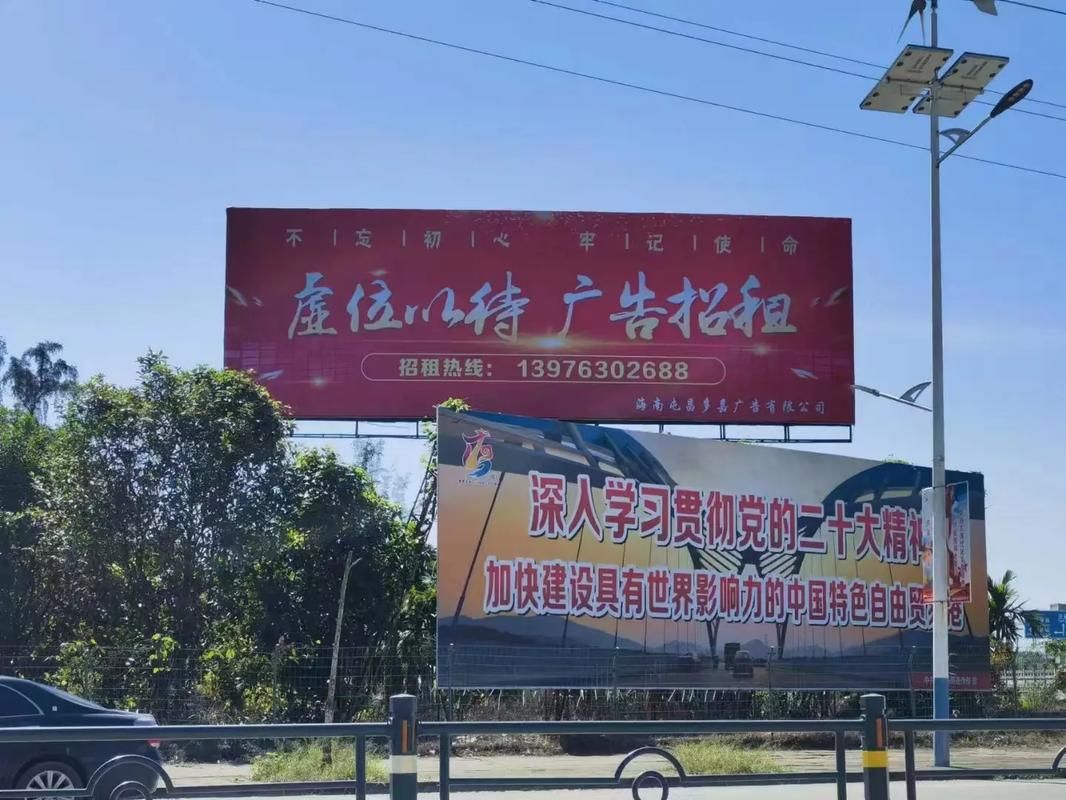 邵武户外大牌广告如何能帮助客户实现精准投放、效果翻倍？