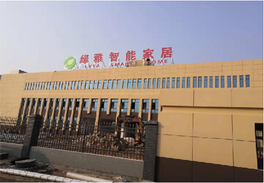 邵武如何选择大楼发光字？
