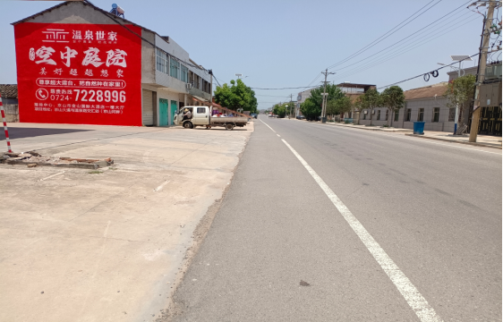 邵武墙体广告能用的好材料有哪些？
