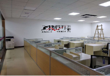 邵武企业文化墙可以分为哪几个板块？