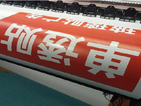 邵武单透的特点和效果。