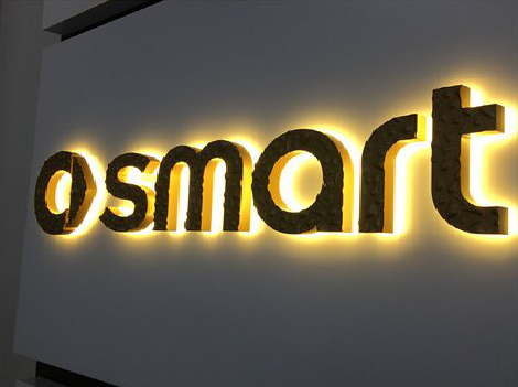 邵武背光字有什么特点？生产过程如何？