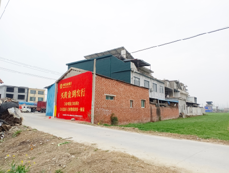 邵武制作墙体广告思路。