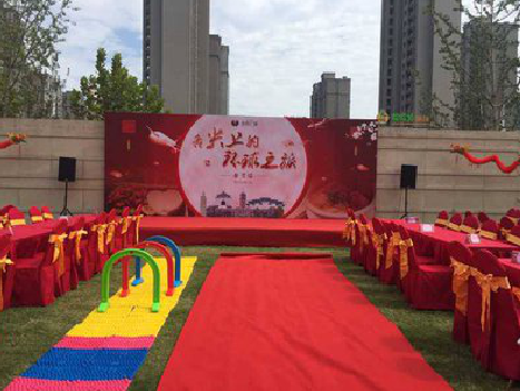 邵武庆典活动策划要具备哪些技巧？