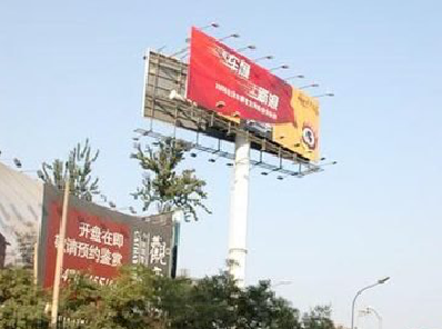 邵武户外广告怎么做才能让人一眼记住？