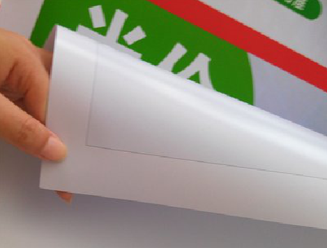 邵武车贴和背胶有什么区别？